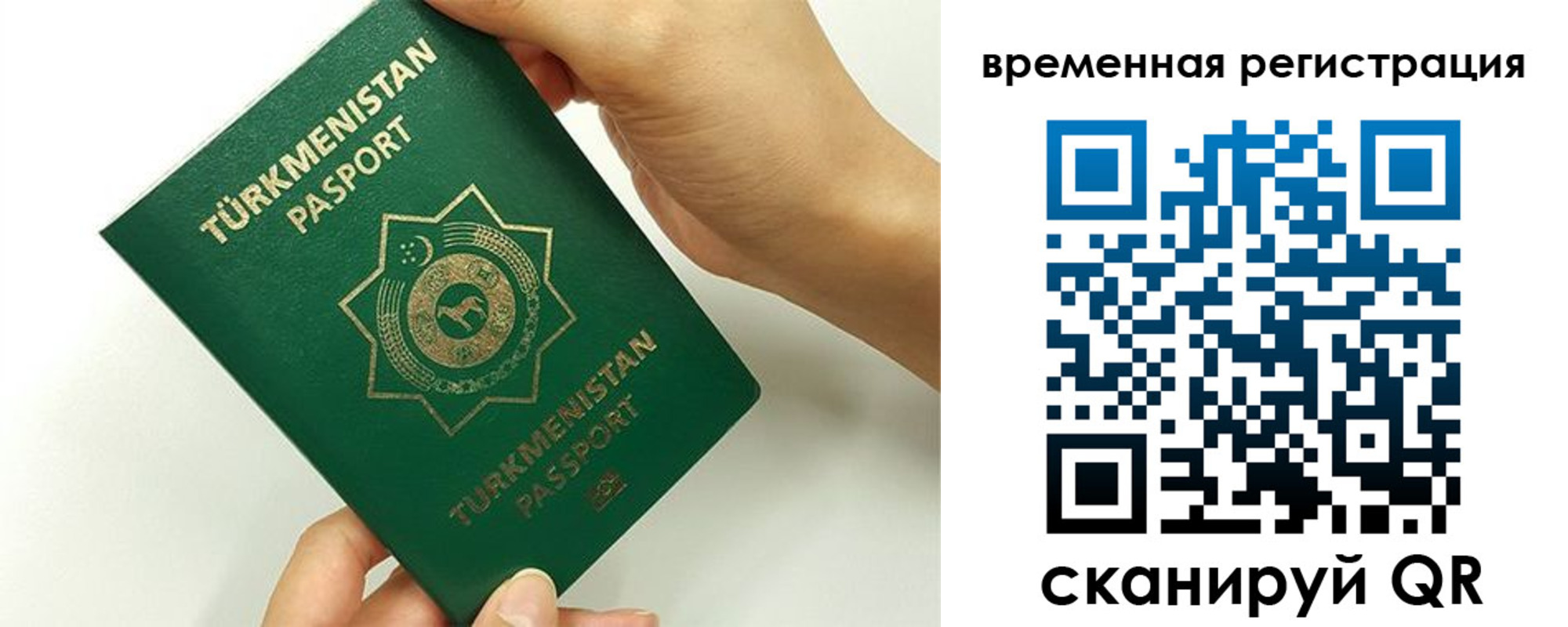 найти адрес прописки в Туле